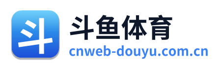 斗鱼体育 Logo